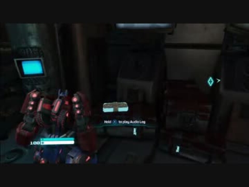 「Transformers Fall of Cybertron」Audiologs & Blueprints locations