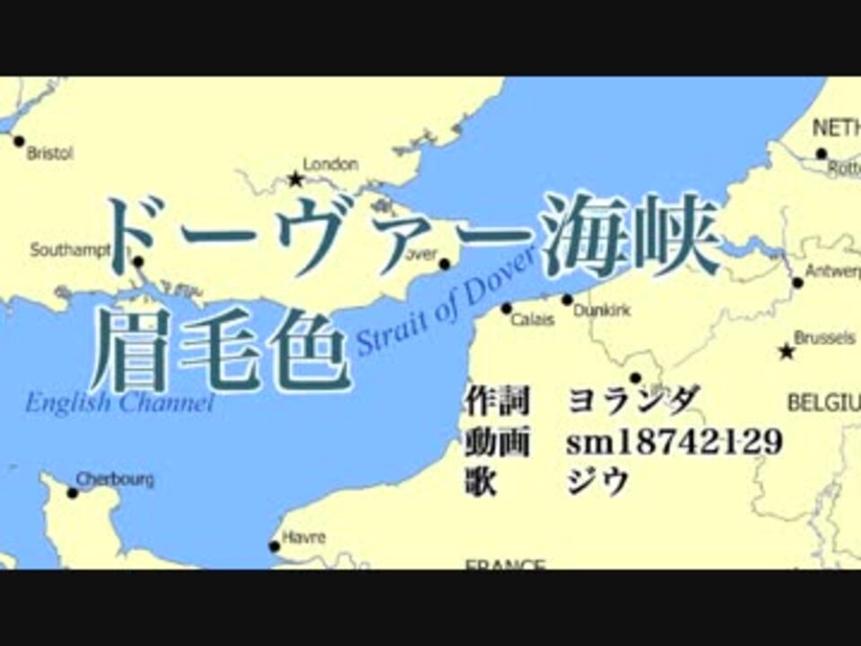 超安い 東 潔 歴史紀行―ドーヴァー海峡 | maxmind.ma