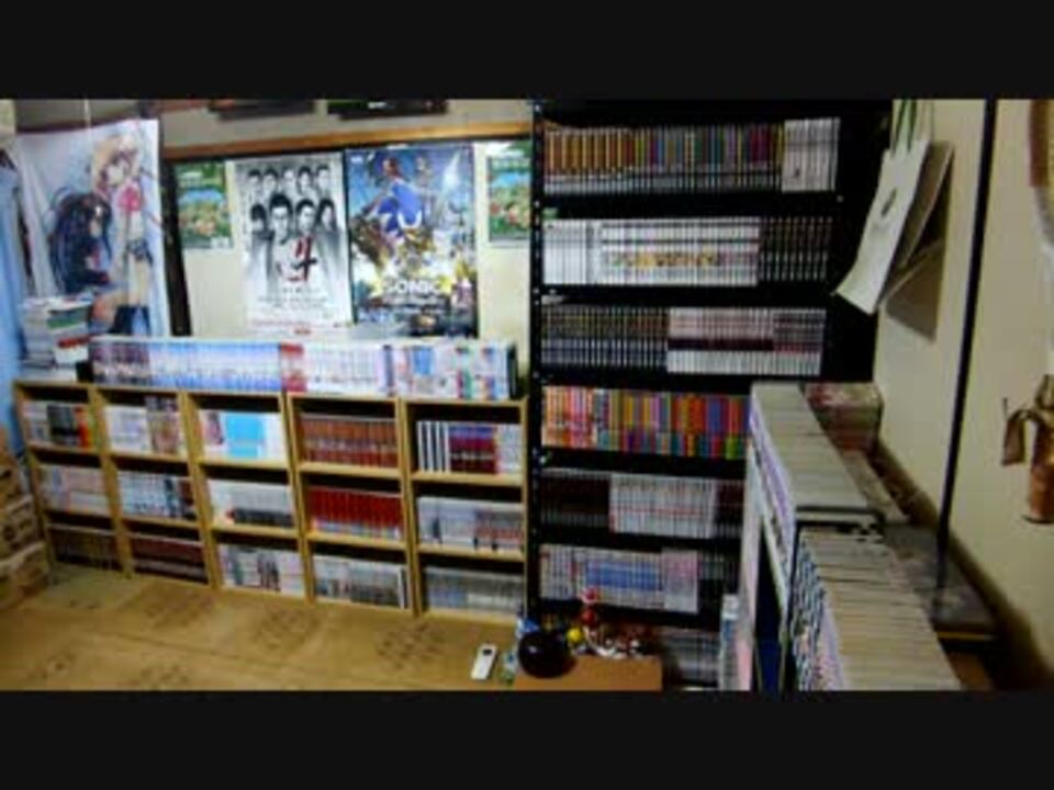 12 Game Room Tour ゲーム部屋 コレクション部屋紹介動画 Saiのルームツアー12 9 Part3 ニコニコ動画