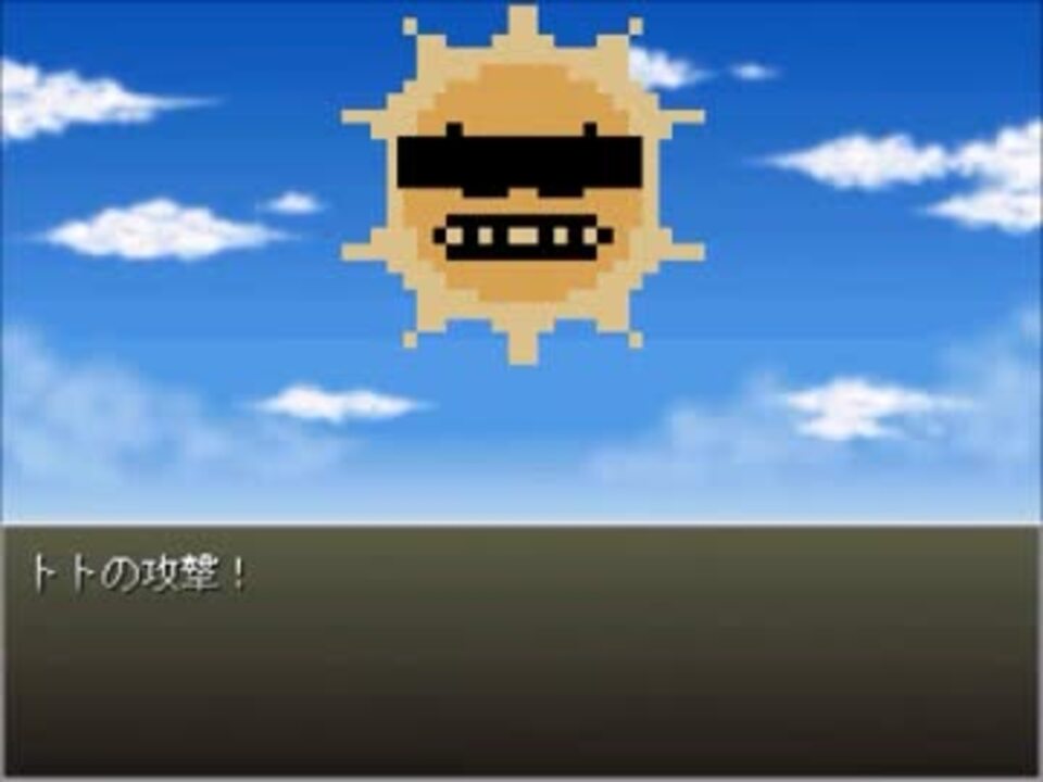 人気の 夜明けの口笛吹き 動画 179本 3 ニコニコ動画