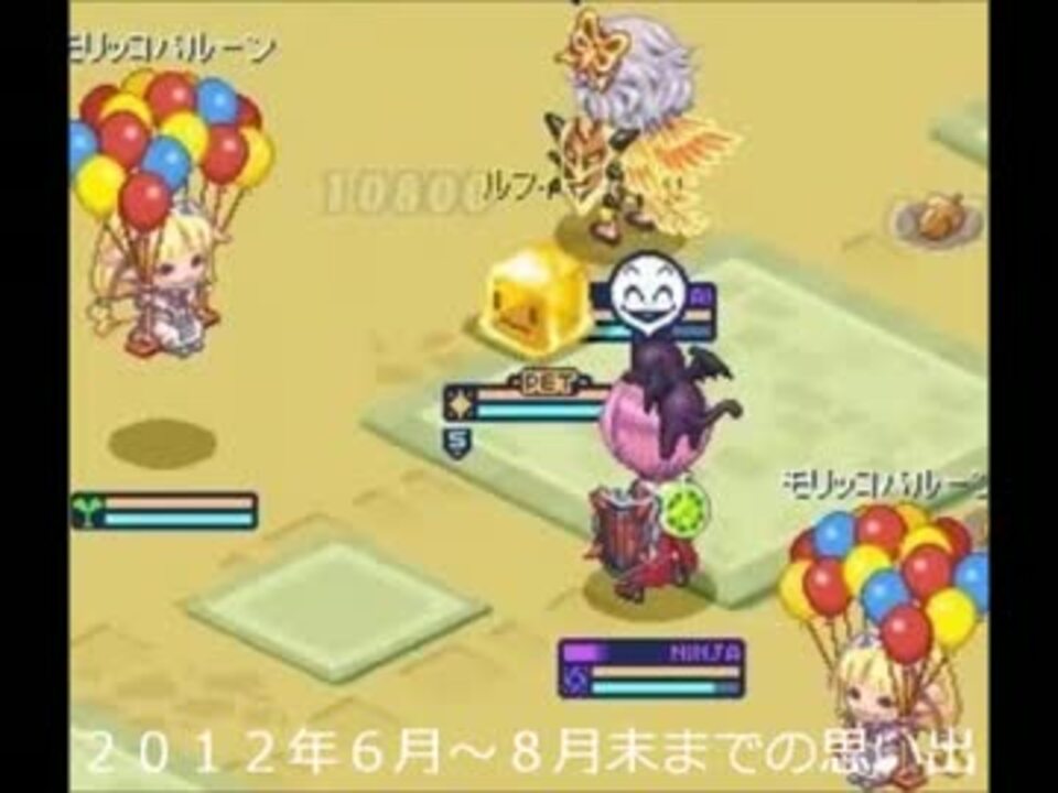 人気の チョコットランド 動画 716本 4 ニコニコ動画