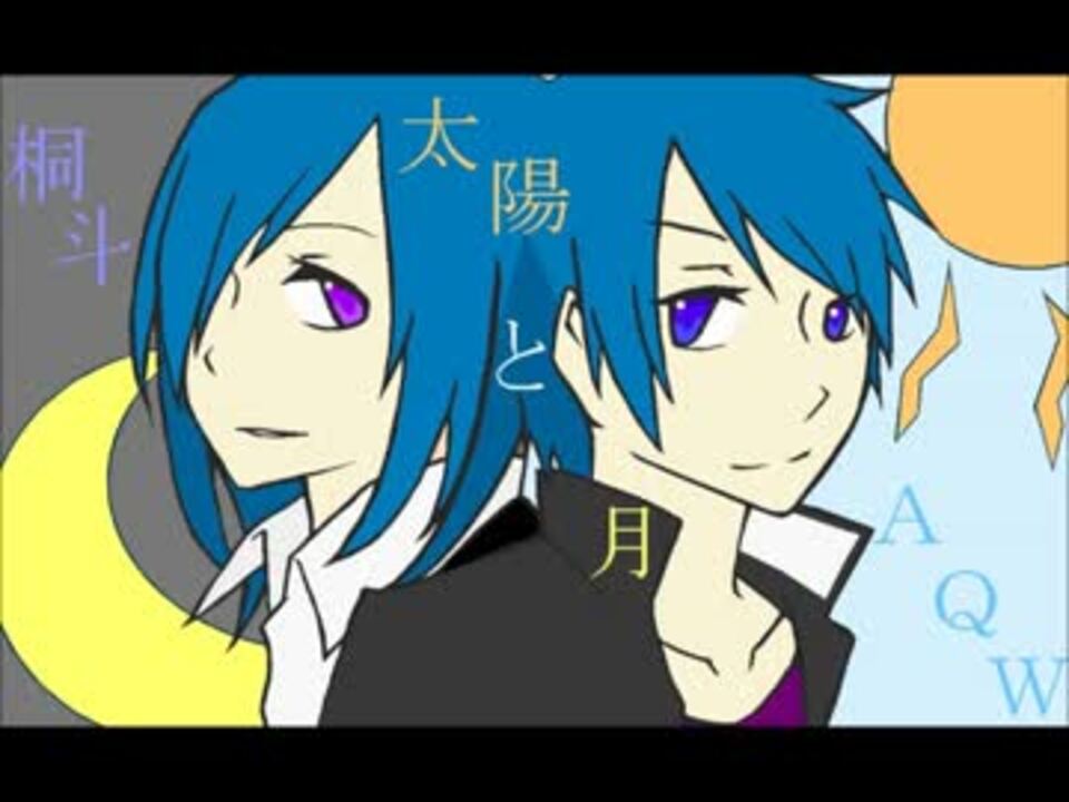 人気の 太陽と月 妖狐 僕ss 動画 24本 ニコニコ動画