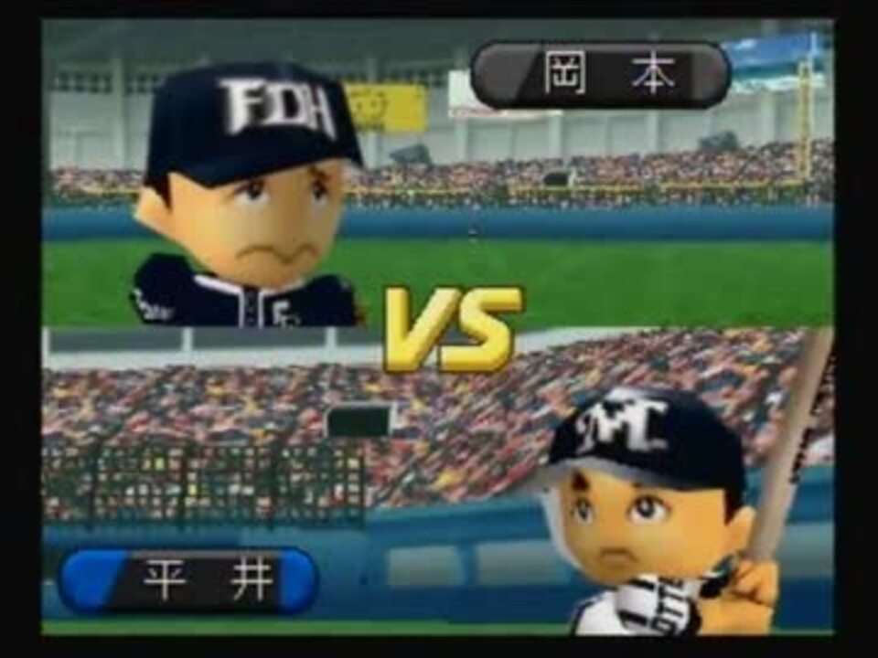 人気の プロ野球キング2 動画 8本 ニコニコ動画