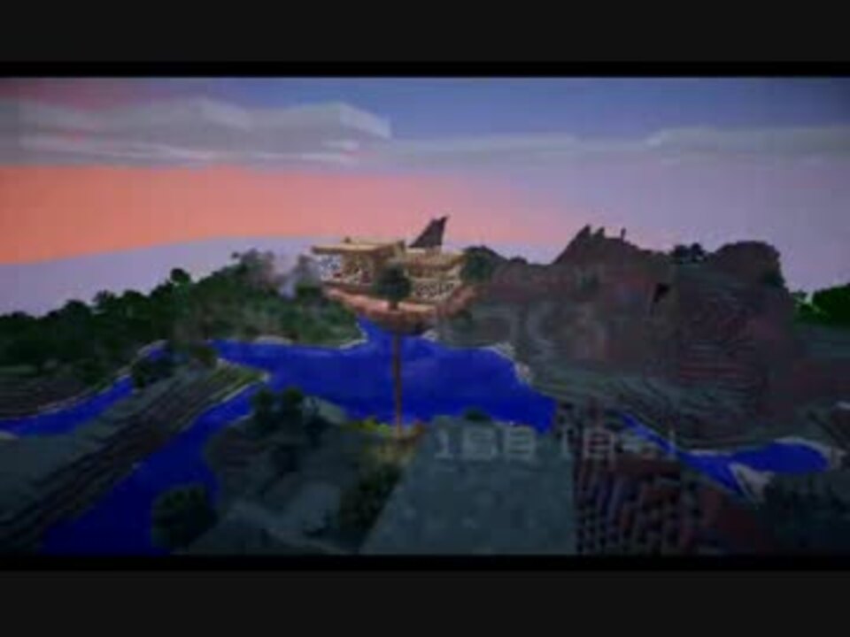 Minecraft 浮遊島をつくる 1島目 自宅 ゆっくり実況 ニコニコ動画