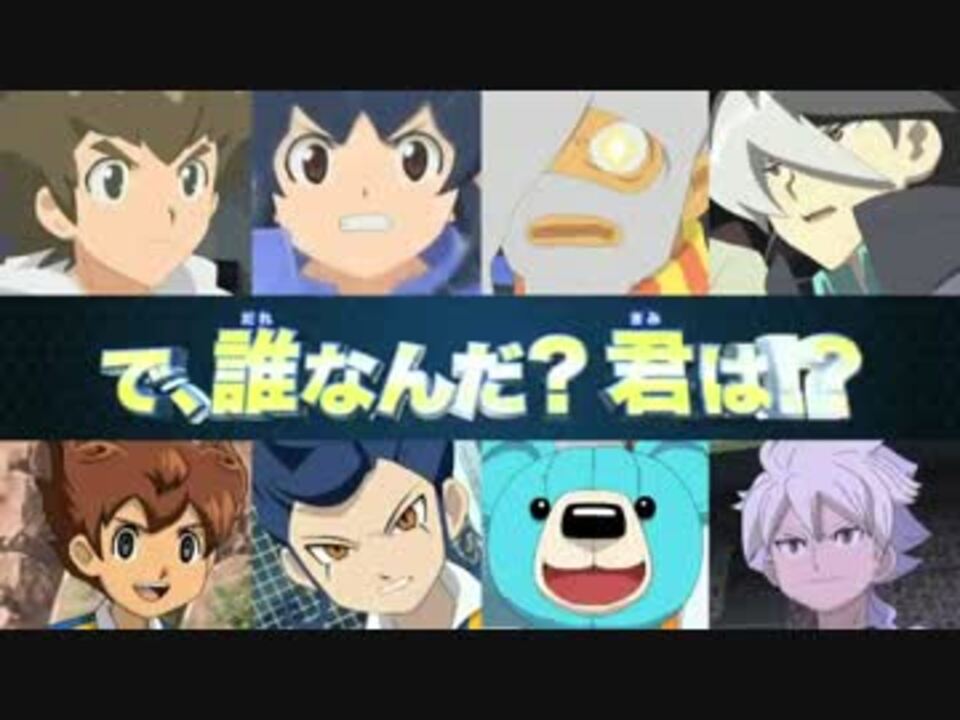 人気の ロラックスおじさんの秘密の種 動画 5本 ニコニコ動画