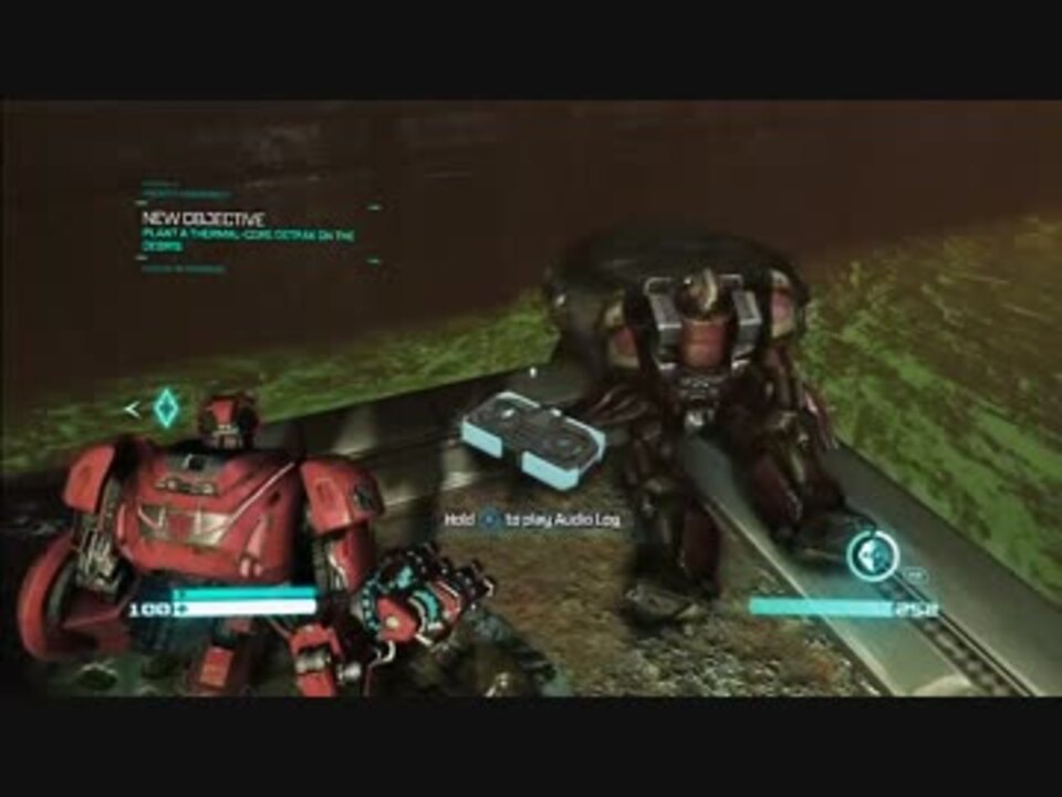 「Transformers Fall of Cybertron」audio logs & blueprints locations