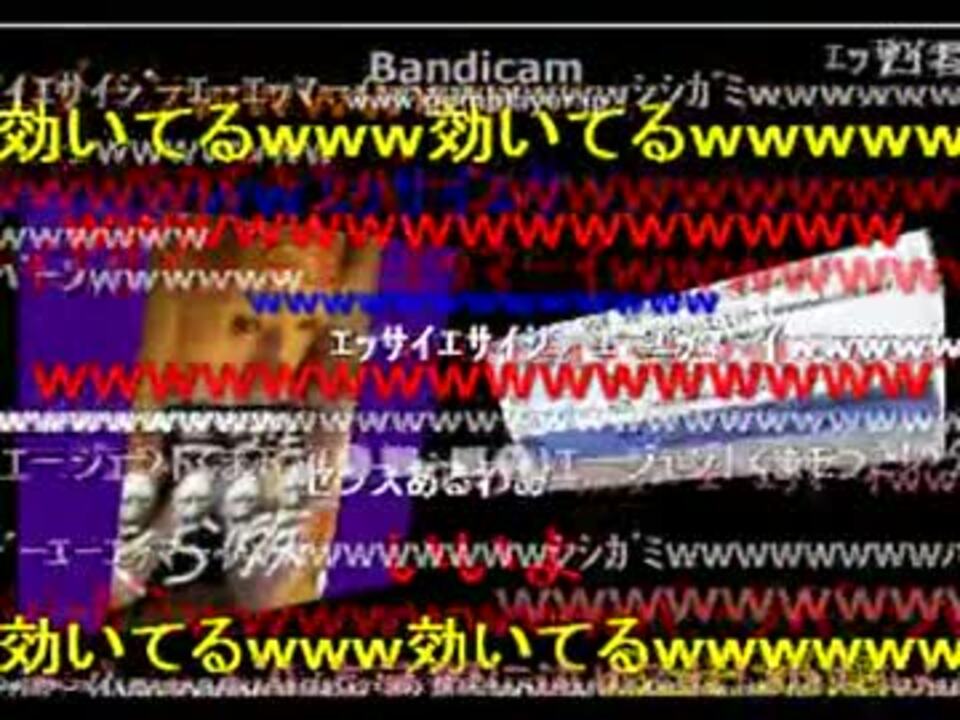 人気の むったん 動画 94本 2 ニコニコ動画