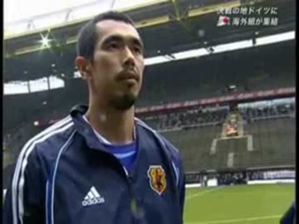 人気の サッカー 動画 41 472本 ニコニコ動画