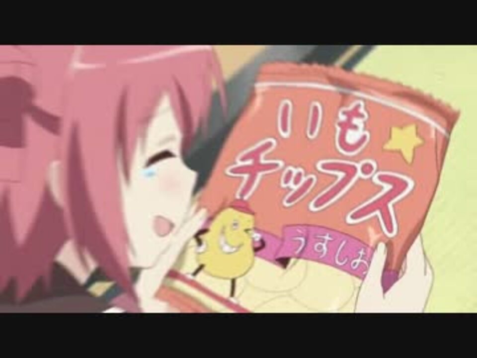 わぁいうすしお あかりうすしお大好き 時かりver 1時間耐久 ニコニコ動画