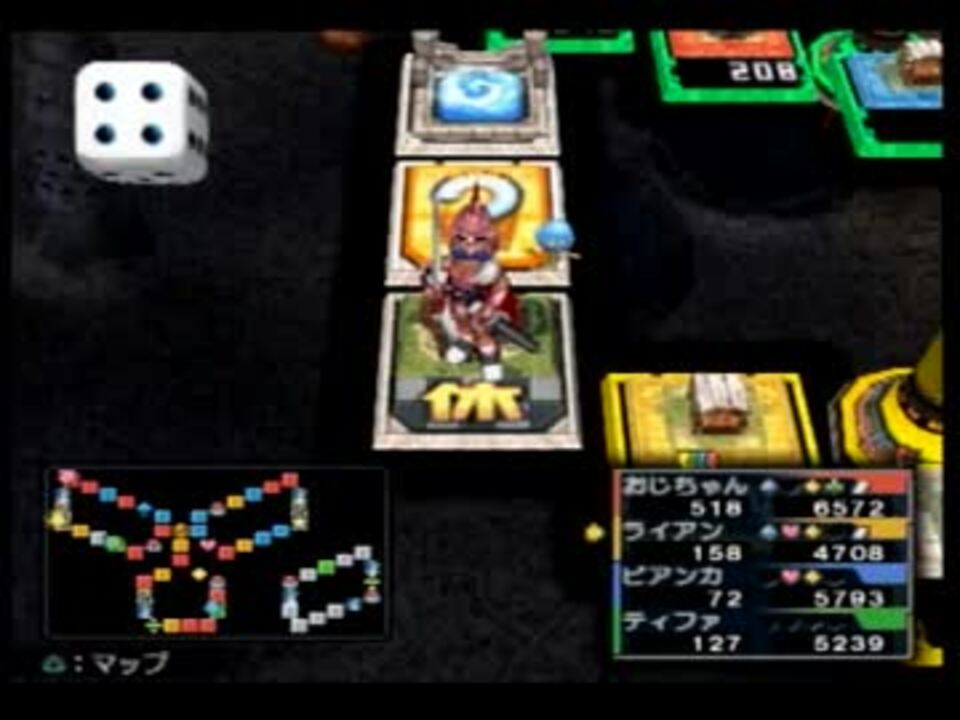 実況 雷が怖いゆったりまったりいたストｓｐ １５ ２ ニコニコ動画
