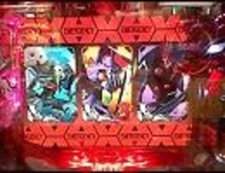 暴走モード!緊急値下!EVANGELION RADIO EVA 綾波レイ