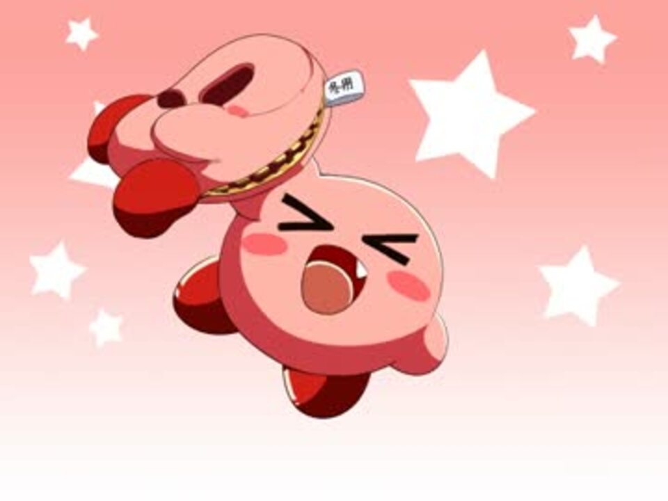 も プ プ の カ ビ で ブ リ ハ マ チ ニコニコ動画