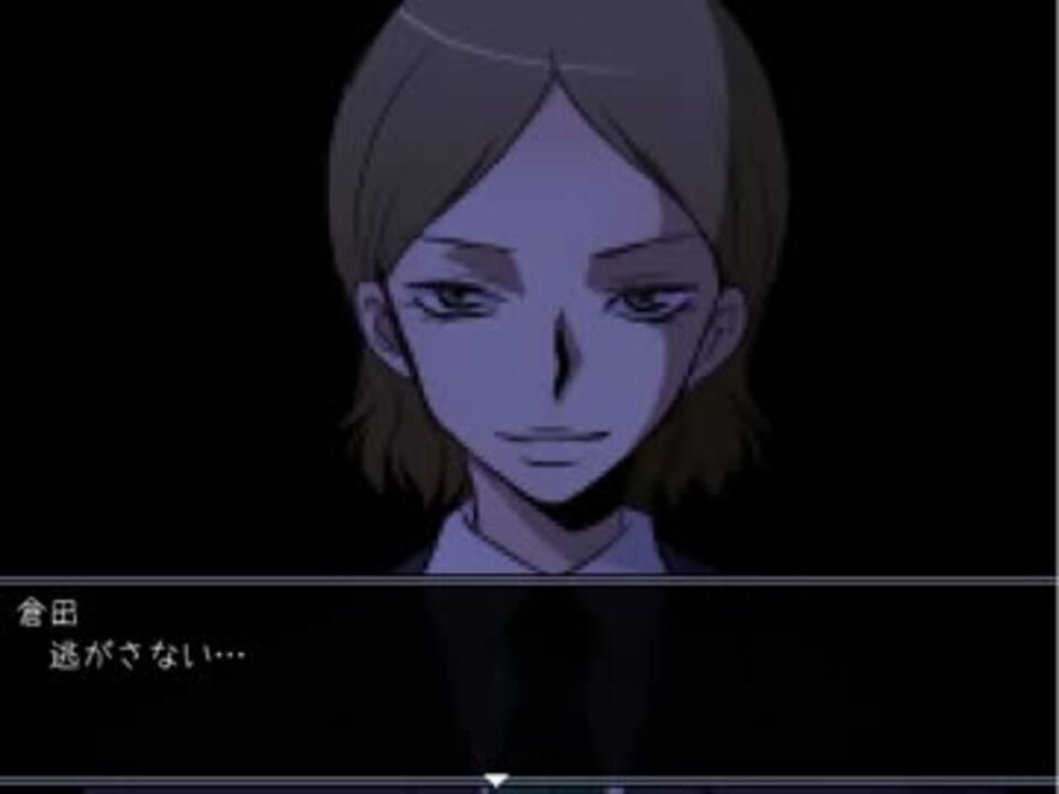 【実況】ネガティ部な二人が操ちゃんを救ってみた【９＋４人目】 - ニコニコ動画