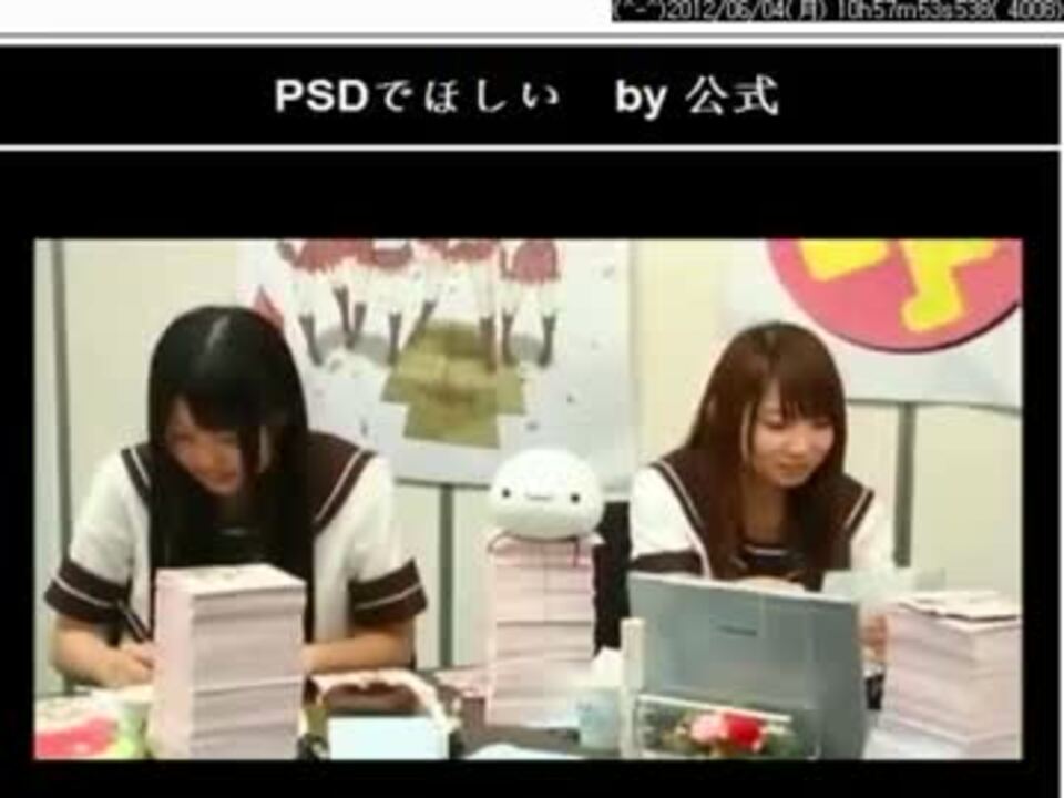 ゆるゆり♪♪帰ってきた”4000枚に直筆サインしちゃいます！4