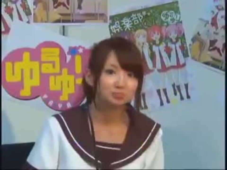 ゆるゆり 4000枚に直筆サインしちゃいます！を6時間生放送3 - ニコニコ動画