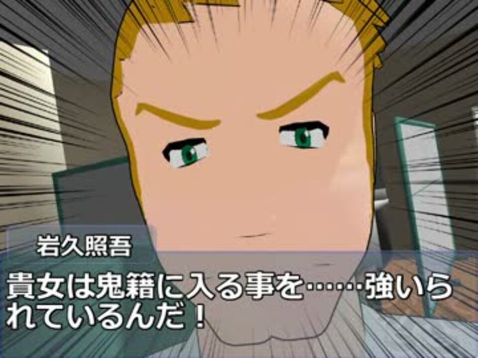 人気の 奈良スクリュー 動画 6本 ニコニコ動画