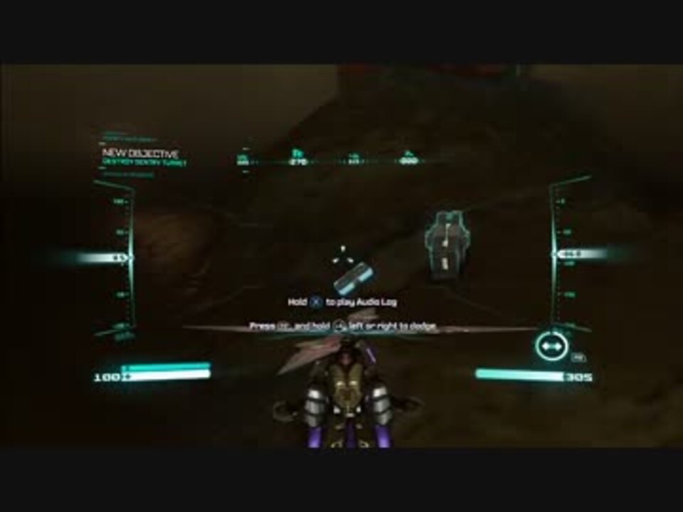 「Transformers Fall of Cybertron」audio logs & blueprints locations