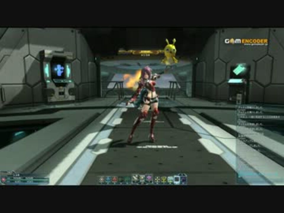 Pso2 テクター Pp回復スキル合わせてみた By シユキ ゲーム 動画 ニコニコ動画