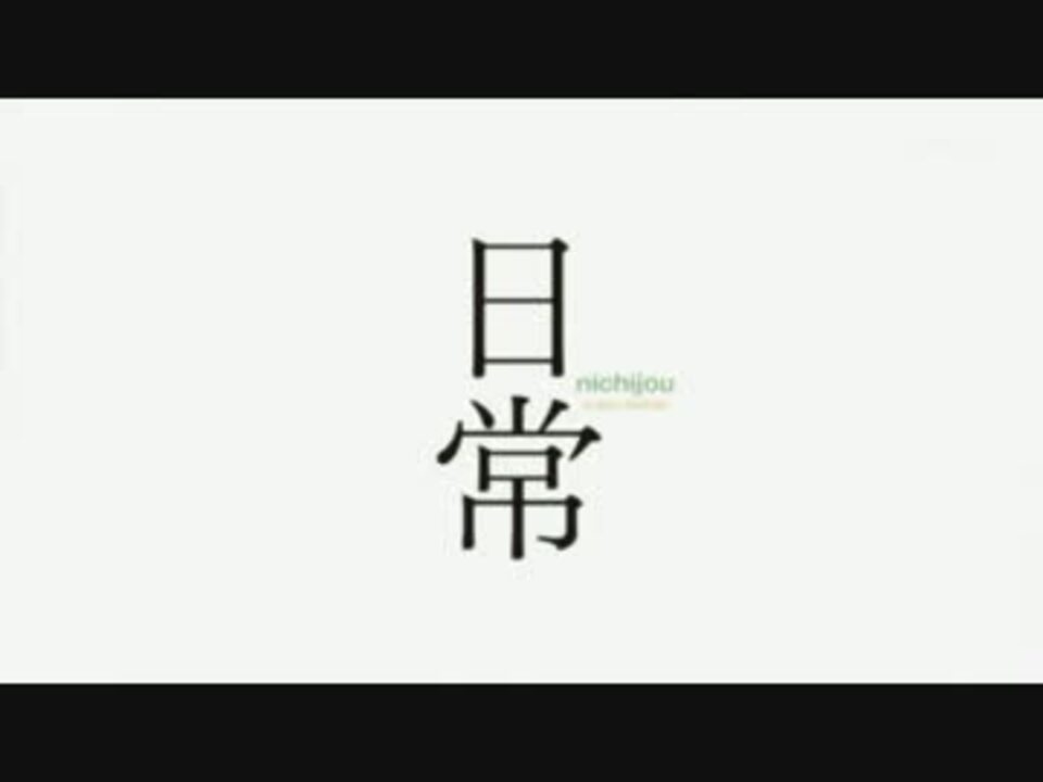 人気の Mgs3 メタルギアソリッド3 動画 1 856本 2 ニコニコ動画