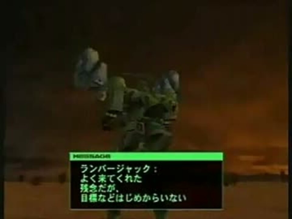 人気の だまして悪いが 動画 219本 2 ニコニコ動画