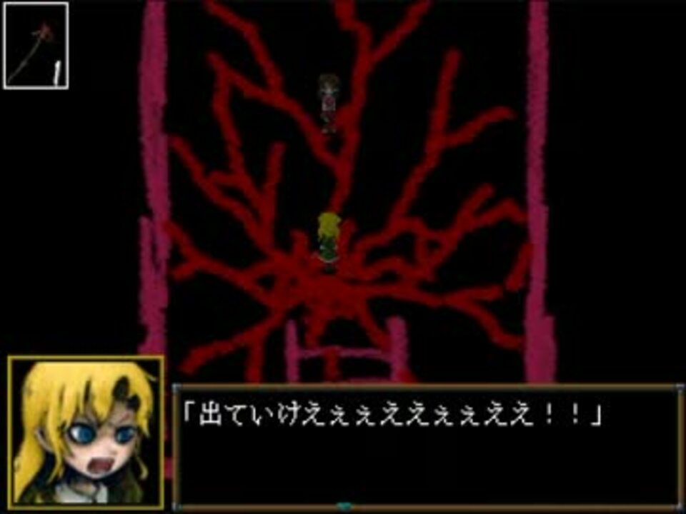 Ib 男２人で実況 絶叫 全ルート攻略プレイpart9 Night ニコニコ動画