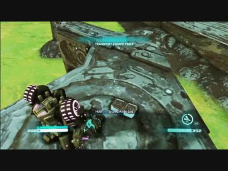 「Transformers Fall of Cybertron」audio logs & blueprints locations