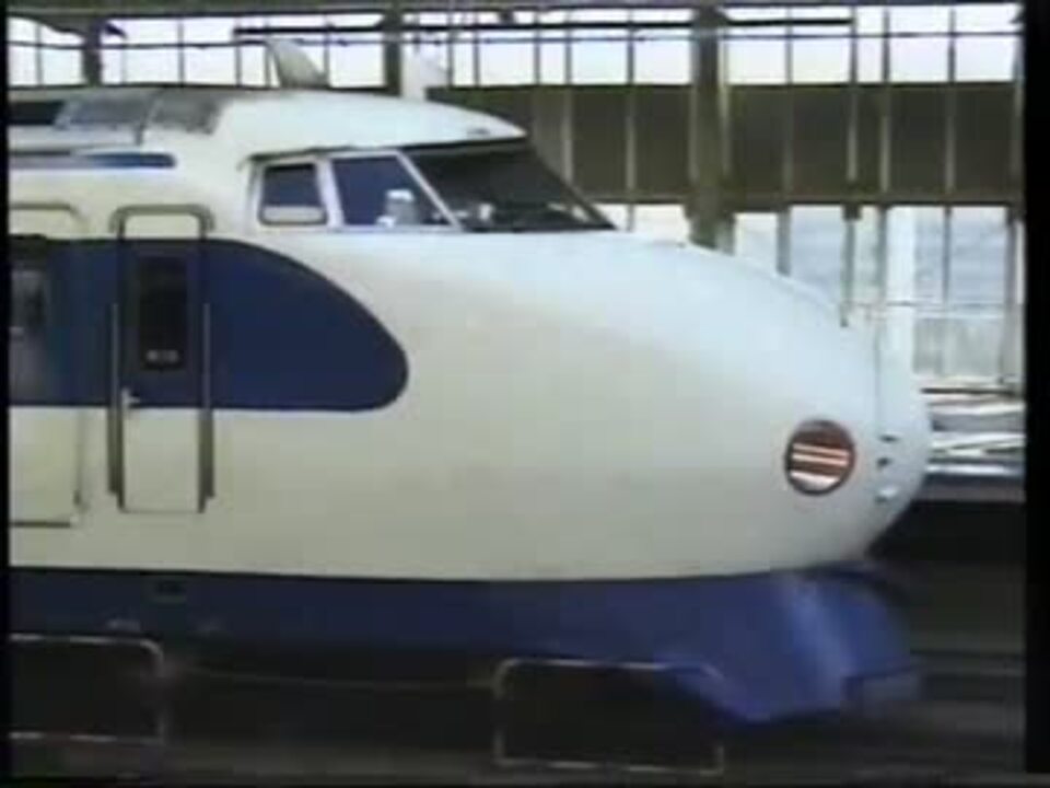 ビデオ たのしいのりもの すごいぞ ぼくらの新幹線 キッズ ファミリー Staffy Com