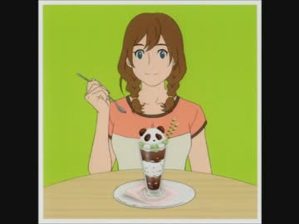 しろくまカフェテーマソング 笹子ver ニコニコ動画
