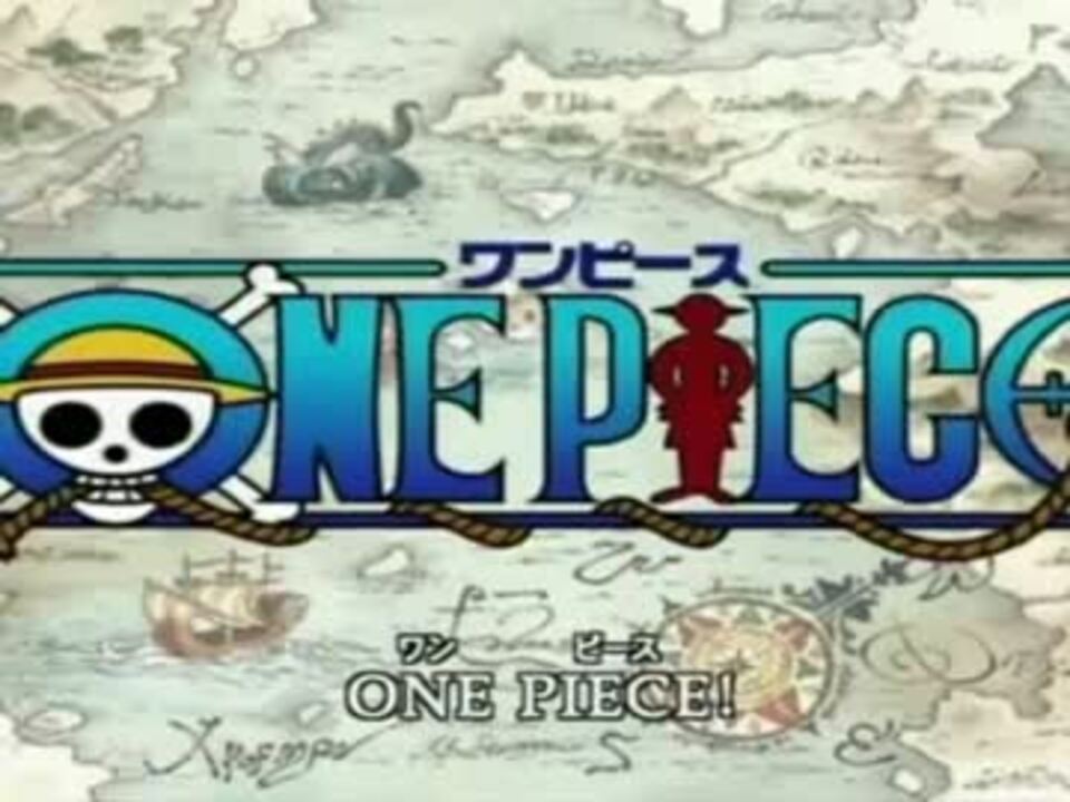 各国のone Piece Op 集めてみた ニコニコ動画