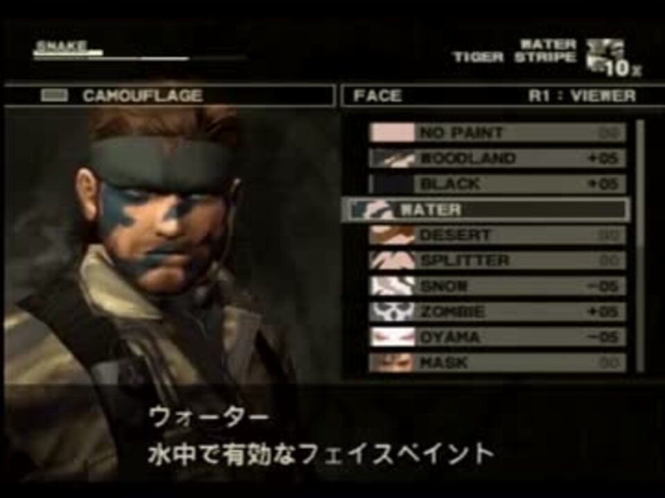 人気の Ps2 Mgs3 動画 55本 2 ニコニコ動画