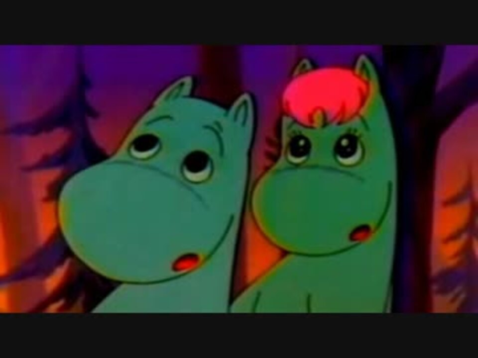 ムーミン ムーミンのうた 堀江美都子ver ニコニコ動画