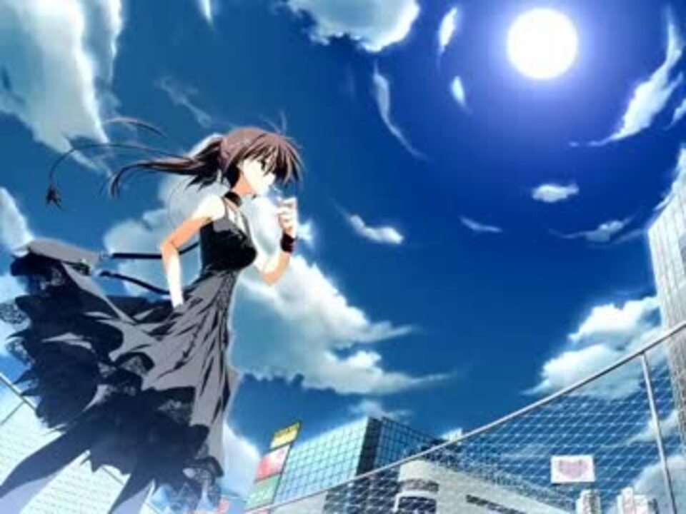 素晴らしき日々 ～不連続存在～】夜の向日葵【BGM】 - ニコニコ動画