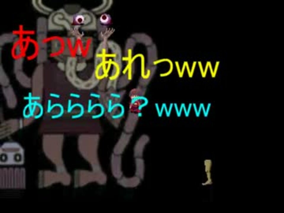 人気の 調子に乗るからすぐ終わる 動画 12本 ニコニコ動画