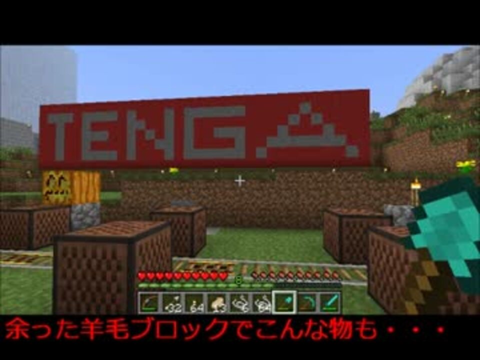 便所 マインクラフトでクモの糸収集トラップ Tenga ニコニコ動画