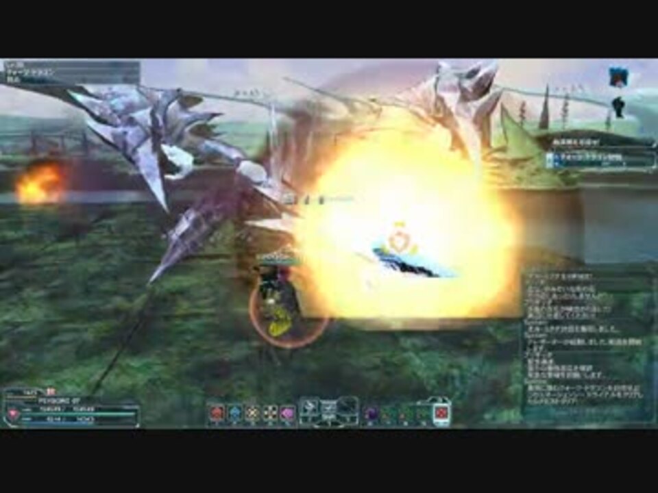 Pso2 フォースだってスタイリッシュにできるもん フォース ニコニコ動画