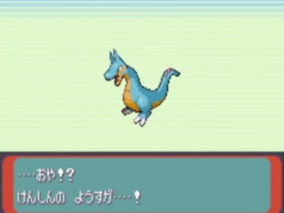 人気の ゲーム 改造ポケモン 動画 1 748本 4 ニコニコ動画