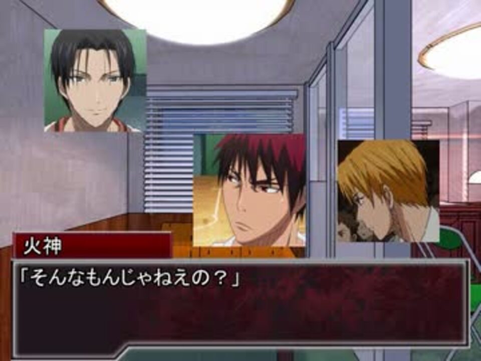 【黒子の】関東組でクトゥルフ神話TRPG3【卓ゲ】 ニコニコ動画