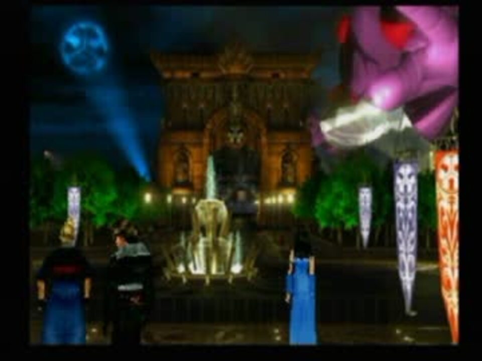 人気の ゲーム Ff8 動画 5 702本 23 ニコニコ動画