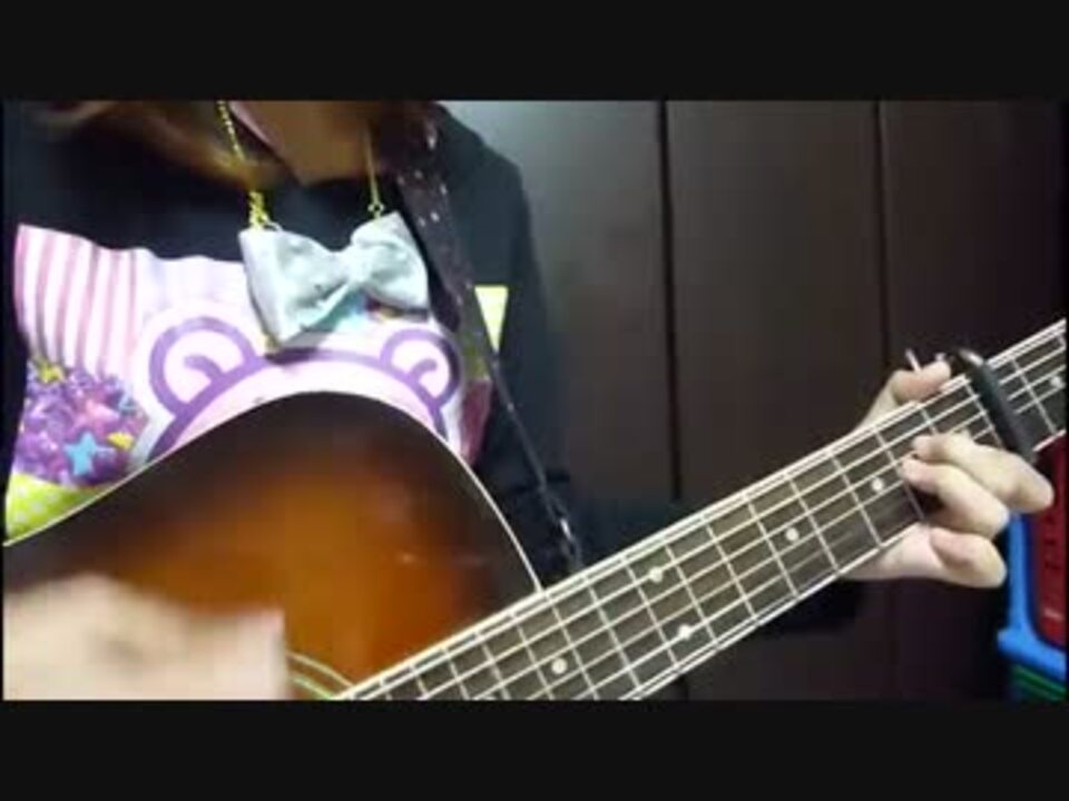 Bless You / 家入レオ 弾き語り ニコニコ動画