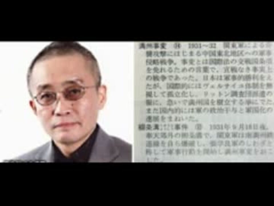 人気の 勝谷誠彦 動画 431本 12 ニコニコ動画