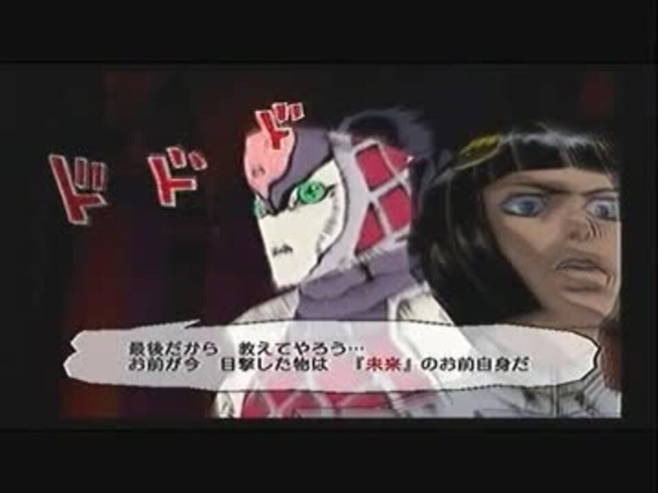 人気の ジョジョの奇妙な冒険 黄金の旋風 動画 366本 5 ニコニコ動画