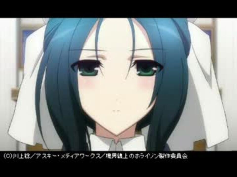 人気の 境界線上のﾎﾗｲｿﾞﾝ 動画 1 190本 35 ニコニコ動画