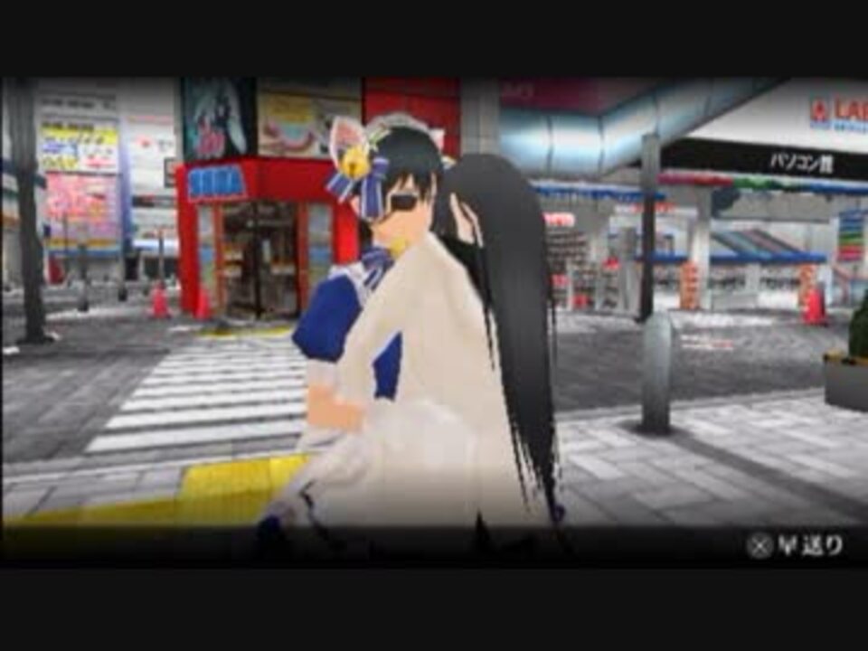 解説実況 通りすがりに服を脱がしていくゲーム Akiba S Trip Plus Part17 ニコニコ動画