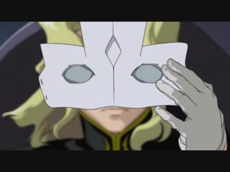 コーディネイターの誕生秘話 機動戦士ガンダムseed Hdリマスター版 ニコニコ動画