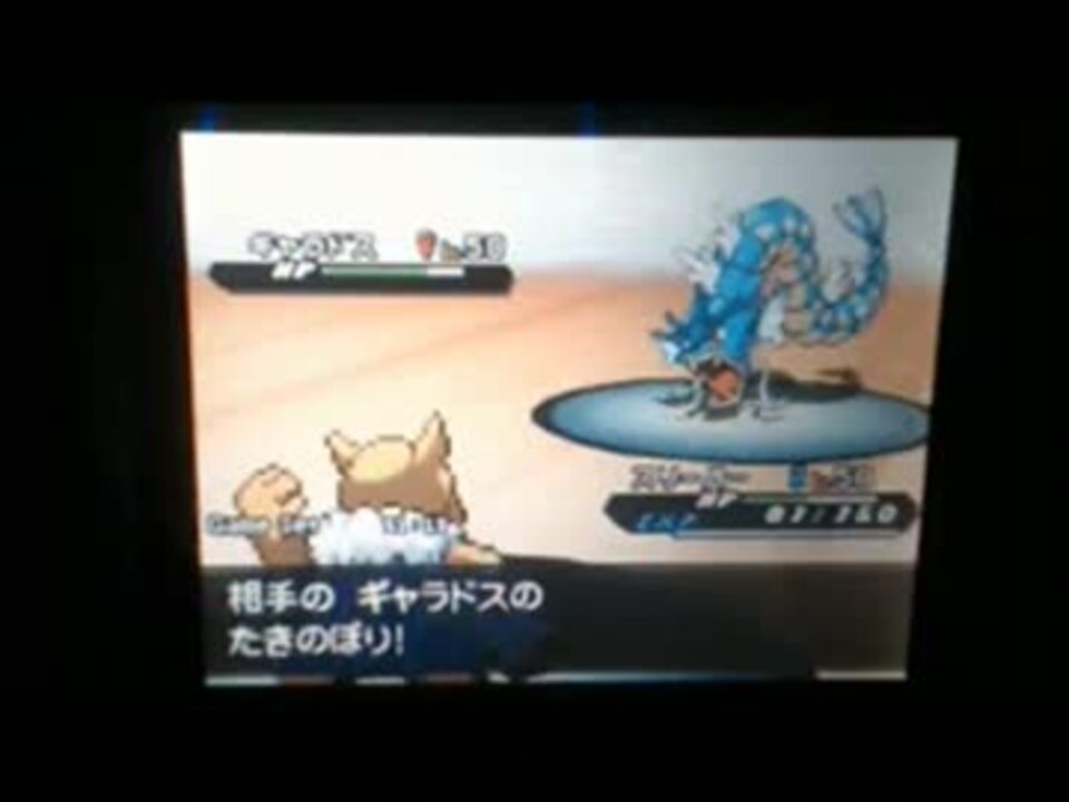 ポケモンbw2実況 第三話七匹目の超戦者スリーパー ニコニコ動画