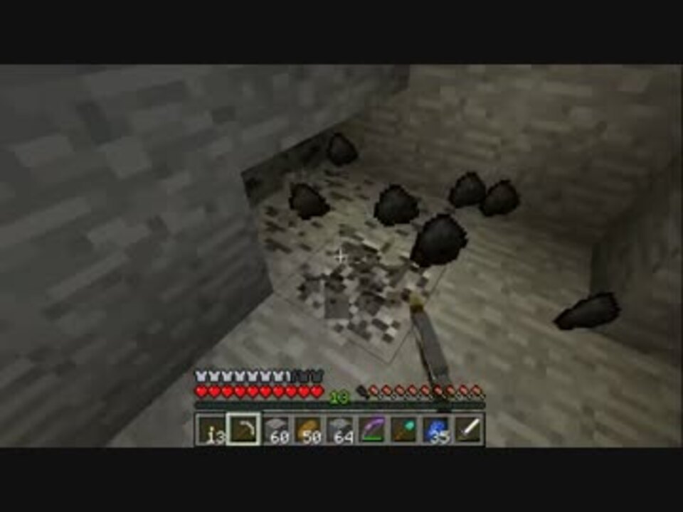 Minecraft 飛行機modで西へ飛べ Part18 ゆっくり実況 ニコニコ動画