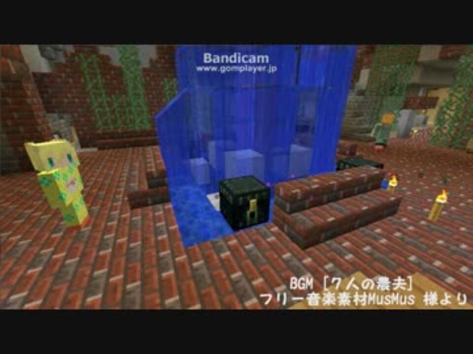 Minecraft なんかエンダーチェストが可愛かったので 撮ってみた ニコニコ動画