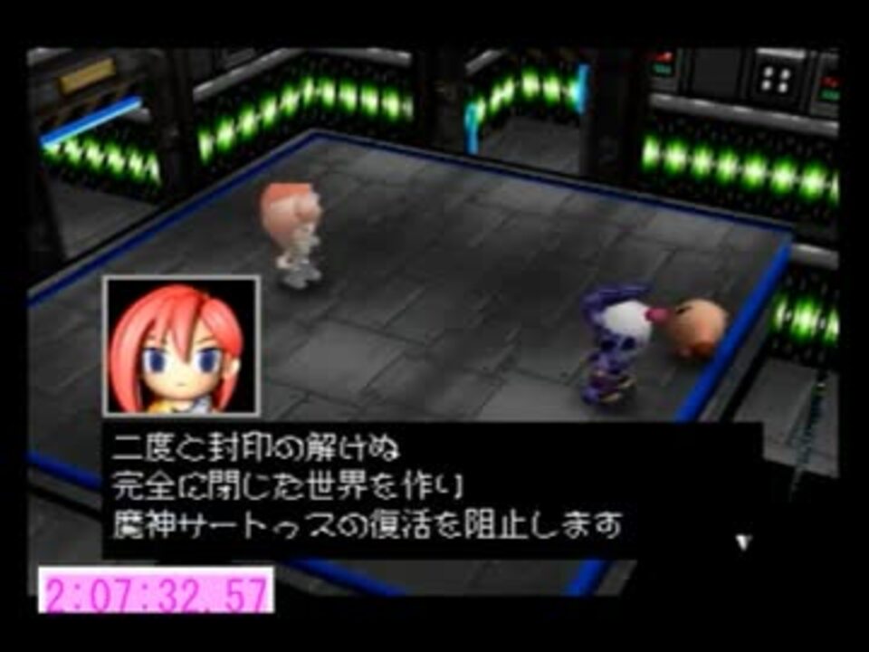 爆ボンバーマン2グッドエンドｒｔａ 2時間27分17秒 Part8 ニコニコ動画