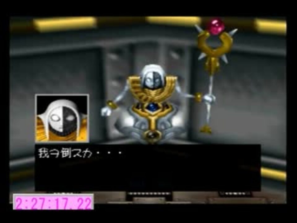 爆ボンバーマン2グッドエンドｒｔａ 2時間27分17秒 Partfinal ニコニコ動画