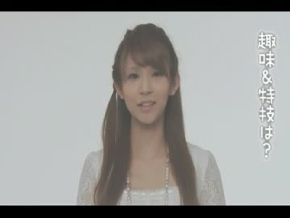 Fuji 7girls馬越幸子自己紹介 ニコニコ動画